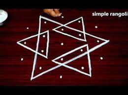 Melika Muggulu With 5 Dots Sikku Kolam Designs For Beginners Muggulu Rangoli Designs Youtube Rangoli Designs Kolam Designs Small Rangoli Design