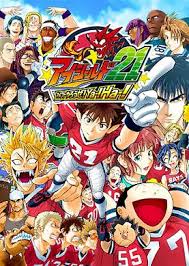 Read 11 reviews from the world's largest community for readers. Eyeshield 21 Manga Tv Tropes