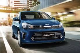 جميع انواع السيارات الجديدة واسمائها في مصر 2020 سيارة تويوتا بيجو