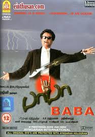 Baba 2002 Tamil Movie Online In Hd Einthusan Rajinikanth Manisha Koirala Directed By Suresh Krishn In 2020 Tamil Movies Online Download Free Movies Online Movies