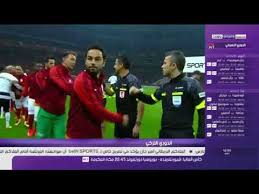 حصل نادى غلطة سراي، متصدر ترتيب الدوري التركي لكرة القدم، على 1 مليون يورو تقريبا كمكافأة، بفضل أهداف مهاجمه الجديد المصري مصطفى محمد. ØªÙ‚Ø±ÙŠØ± Bein Sports Ø¨ÙŠØ´ÙƒØªØ§Ø´ ÙŠÙ‡Ø²Ù… ØºÙ„Ø·Ø© Ø³Ø±Ø§ÙŠ ÙÙŠ Ø¯ÙŠØ±Ø¨ÙŠ Ø§Ø³Ø·Ù†Ø¨ÙˆÙ„ Ø§Ù„Ø¯ÙˆØ±ÙŠ Ø§Ù„ØªØ±ÙƒÙŠ Youtube