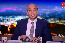 والسوبر الأفريقي يبقى آخر التهاني Ø¹Ù…Ø±Ùˆ Ø£Ø¯ÙŠØ¨ ÙŠÙ†ÙØ¹Ù„ Ø¹Ù„Ù‰ Ø§Ù„Ù‡ÙˆØ§Ø¡ Ø¨Ø³Ø¨Ø¨ Ù‡Ø°Ø§ Ø§Ù„Ø£Ù…Ø± Ø§Ù„Ø®Ø·ÙŠØ± Ø§Ù„Ù…ØµØ±ÙŠÙˆÙ†