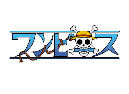 Posted by admin posted on january 19, 2019 with no comments. One Piece Logo Japanese Wallpaper Logo Wallpapers Hd Japanese Logo One Piece Logo Logo Wallpaper Hd