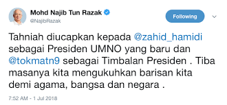 Kenyataan media presiden umno 23.11.2018. Pemilihan Umno Najib Ucap Tahniah Kepada Ahmad Zahid Mohamad Hassan Malaysianview
