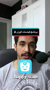 Replying to @Kh #دايت #رياضة #تنشيف #خسارة_الوزن #workout #gym #fitnes...