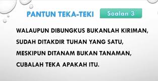 Perpustakaan Desa Pnm Kg Tetagas Zon S10 Nabawan Aktiviti Online Jom Jawab Pantun Teka Teki Di Bawah Sumber Youtube Gembira Edutv Pkppday108 Staysafe Kitajagakita Pdpnmzons10nabawansabah Perpustakaannegaramalaysia