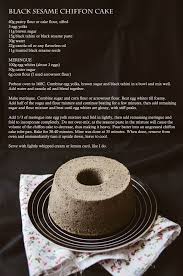 Black Sesame Chiffon Cake Vanillyn Chiffon Cake Cake Recipes Food