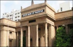 The state bank of pakistan (sbp) is the country's central bank. Central Bank Keeps Pakistan Policy Rate Unchanged At 7 Samaa