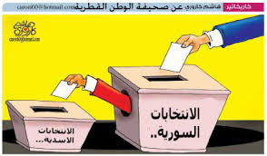 الأسد أو نحرق البلد !