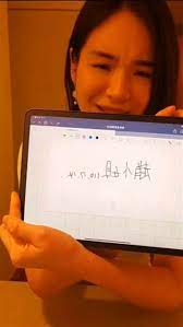 陳沂父親為前中國國民黨籍台北市議員陳俊源，母親陳雪芬原為律師，後轉戰政壇，曾連續擔任三屆中國國民黨籍台北市議員 。 陳俊源於2005年10月與藝人 陸小芬再婚 。 陳沂有一妹妹。陳沂擁有澳洲永久居留簽證，其家人皆在澳洲居住 。. V4libuestdlgrm