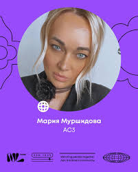 NL International Holding Ltd 🌐