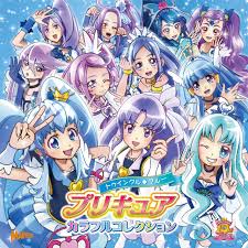 blue purple precure power プリキュア イラスト アニメ 音楽 プリキュア