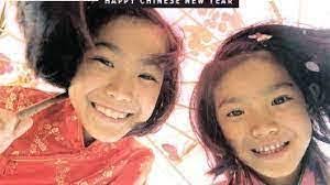 Christine Kean's Instagram, Twitter & Facebook