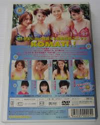 坂井優美・川村亜紀・添田めぐみ・五十嵐りさ・佐々木梓・佐々木恵美子・武田千架◇