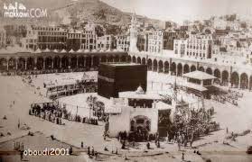 kaaba sharif images mecca mecca kaaba islamic heritage