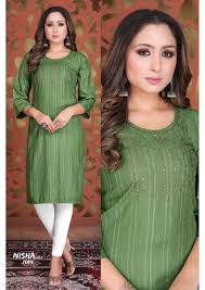 Reewaz International | Wholesaler & Exporter of indian ethnic wear  catalogs. » BEAUTY QUEEN NISHA VOL 1 FANCY BOMBAY FABRIC STRIGHT WITH  SIROSKI WORK