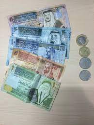 The dinar is divided into 10 dirhams, 100 qirsh (also called piastres) or 1000 fulus. Counterfeit Currency In Jordan Travelscams Org