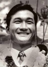 Eum Family History: Last Name Origin & Meaning