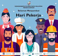 Gabungan reformasi sistem pilihan raya bersih hari ini mengeluarkan senarai dakwaan rasuah pilihan raya di sungai besar dan kuala kangsar. Suruhanjaya Pilihan Raya Malaysia Sprgovmy Twitter