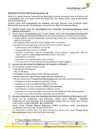 Surat kontrak kerja adalah surat yang dibuat oleh pihak pemberi kerja (perusahaan) dengan si penerima kerja (karyawan) yang mana isinya kesepakatan antara kedua belah pihak tersebut. 0 Pln Poultry Ass Q A V 20190702