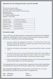 In the meantime, take care! Letter Writing Format Kannada Fresh Rti Fresh Letter Writing Format Kannada Best Cover Letter Templates Cover Letter Templates