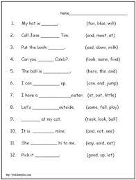 Reading Worksheet Dolch First Grade Elementary Reading Comprehension Reading Comprehension Worksheets 1st Grade Reading Worksheets