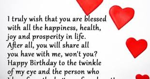 Best Friend Cute Happy Birthday Text Message For Boyfriend Birthday Message For Boyfriend With Images And Pictures Happy Birthday Love Quotes Boyfriend Birthday Quotes Happy Birthday Quotes For Him