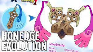 How To Evolve Honedge And Doublade Serebii