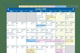 October 2020 Kalnirnay Calendar State Holidays Calendar Calendar Design
