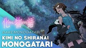 Kimi no Shiranai Monogatari -Acoustic Ver- (English  Cover)【JubyPhonic】君の知らない物語 - YouTube