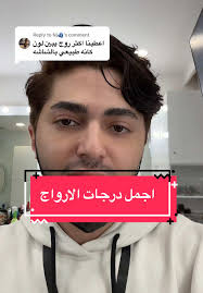 Elvy Abdullah Kamera Usmanmakeup