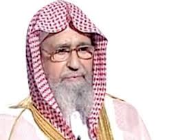 كتاب أخصر المختصرات في فقه الإمام أحمد بن حنبل رحمه الله تأليف الشيخ العلاَّمة: Ø§Ù„ÙÙˆØ²Ø§Ù† Ù„Ù€ Ø·Ù„Ø§Ø¨ Ø§Ù„Ø¥Ù…Ø§Ù… Ø¯Ø¹Ø§Ø© Ø§Ù„Ø¶Ù„Ø§Ù„ ÙŠØ­Ø±Ø¶ÙˆÙ† ÙˆÙŠØ­ØªÙ…ÙˆÙ† Ø¨Ù€ Ø¯ÙˆÙ„ Ø£Ø®Ø±Ù‰ Ø¬Ø±ÙŠØ¯Ø© Ø§Ù„ÙˆØ·Ù† Ø§Ù„Ø³Ø¹ÙˆØ¯ÙŠØ©