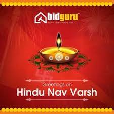 Bidguru Wishes To Everyone Celebrating Hindu Nav Varsh May These Festivals Marking A New Year Bring Happiness Prosp Hindu Nav Varsh Nav Varsh Hindu New Year