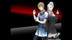 An enhanced remake for the nintendo wii was released, called trauma center: Lttp Trauma Center Under The Knife Ds Neogaf
