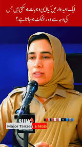 **"Get Expert Guidance from Major Tanzeela! 🌟 Preparing for the ISSB  Psychological Test? 🤔 Major Tanzeela, a renowned psychologist, shares  valuable insights and tips to help you ace the test! 💡 *Learn ...