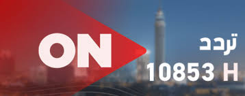 مشاهدة قناة بي إن سبورت 3 اتش دي بث مباشر bein spopts 3 hd live مشاهدة قناة بي ان سبورت 3 المشفرة اون لاين مجاناً على يلا شوت , قناة بي ان سبورت تقوم بإذاعة مباريات مشفرة و مباريات الدوري الانجليزي الممتاز لايف مباشرة. Ù…Ø´Ø§Ù‡Ø¯Ø© Ù‚Ù†Ø§Ø© Ø§ÙˆÙ† Ø¨Ø« Ù…Ø¨Ø§Ø´Ø± Ø§ÙŠØ¬Ù‰ Ø·Ù„Ù‚Ø©