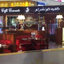 كافيه كونشرتو الرياض تعليقات حول المطاعم Tripadvisor