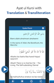 When the prophet ﷺ heard the story he said to me: Ayatul Kursi With Tajweed Apps Bei Google Play
