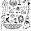 Knitting projects knitting patterns needlepoint patterns stitch patterns ancient egyptian clothing native american pottery knitting for beginners craft fairs crochet hats. Https Encrypted Tbn0 Gstatic Com Images Q Tbn And9gcqonqrkywbhf9xpqxkwxldrjldxoobxc3xae8zyazvixtstbfhv Usqp Cau