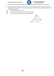Istoric, educaţia la distanţă însemna. Subiecte Bac 2014 Matematica M2