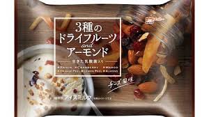 冬のチーズアイス 3種のドライフルーツandアーモンド オレンジ レモンピールで爽やかに えん食べ チーズ アイス レモンピール アーモンド