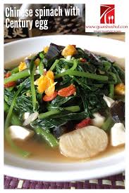 Rated 5.00 out of 5 based on 1 customer rating. Chinese Spinach Soup Century Egg Recipe