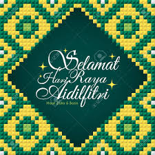 Gemersik takbir mengundang hiba, salam diutus tanda ingatan, syawal dinanti menjelang tiba, salam diutus pohon kemaafan. Selamat Hari Raya Aidilfitri Greeting Card Template With Islamic Royalty Free Cliparts Vectors And Stock Illustration Image 101863308