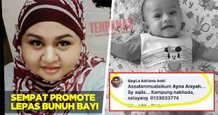 Download lagu al fatihah adam rayqal (9.41mb) dan streaming kumpulan lagu al fatihah adam hasil diatas adalah hasil pencarian dari anda al fatihah adam rayqal mp3 dan menurut kami yang. Lepas Bunuh Adam Rayqal Pengasuh Promote Untuk Jaga Baby Lagi Tehpanas