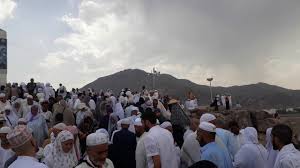 الحج في الإسلام هو حج المسلمين إلى مدينة مكة في موسم محدد من كل عام، وله شعائر معينة تسمى مناسك الحج، وهو واجب لمرة واحدة في العمر لكل بالغ قادر من المسلمين. Ø¬Ø¨Ù„ Ø¹Ø±ÙØ© Ù…Ø¨Ø§Ø´Ø± 2019 Youtube