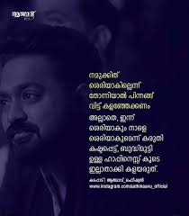 Starting something great in life