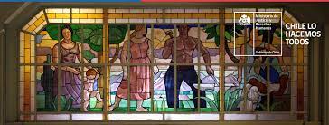 Ministerio de Justicia y Derechos Humanos - EL VITRAL Autor Laureano Guevara (1889-1968) "Trabajo y familia del obrero, 1932 | Facebook