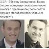 23 апр 20151 166 просмотров. 3