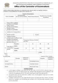 Convocation Certificate From Kakatiya University 2020 2021 Student Forum Hi, i have passed out my graduation in june 2007 in mumbai university.