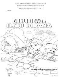 Gambar mewarna tahun 1 dan prasekolah gambar watak frozen. Mewarna Km1m Thn 3